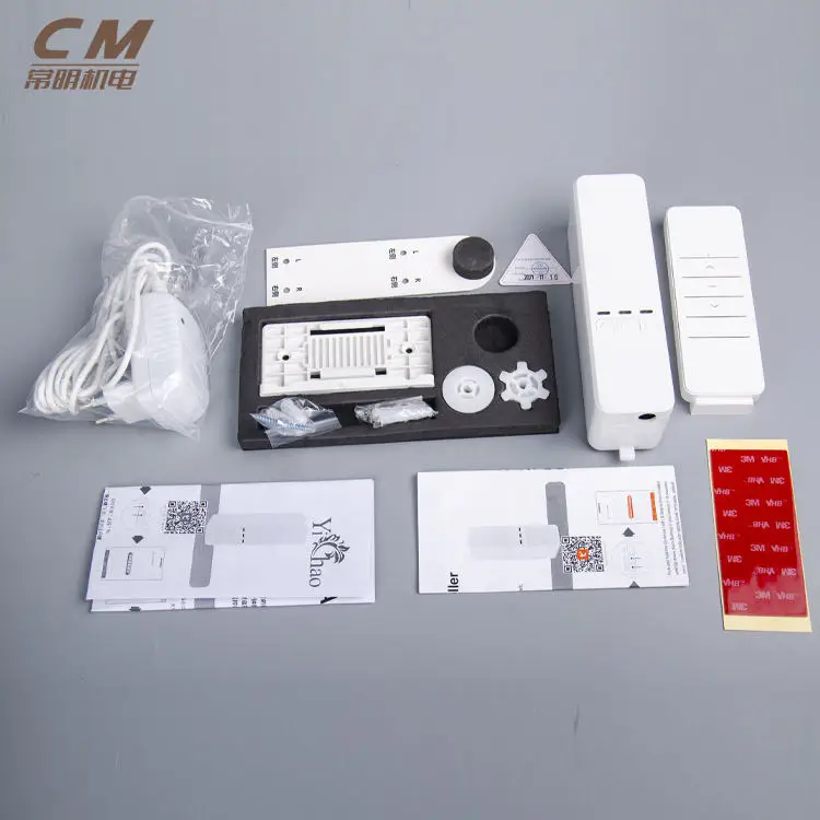 Tuya Smart Wifi Curtain Motor APP Control Zigbee Curtain Motor Electrical Chain Blinds Motor