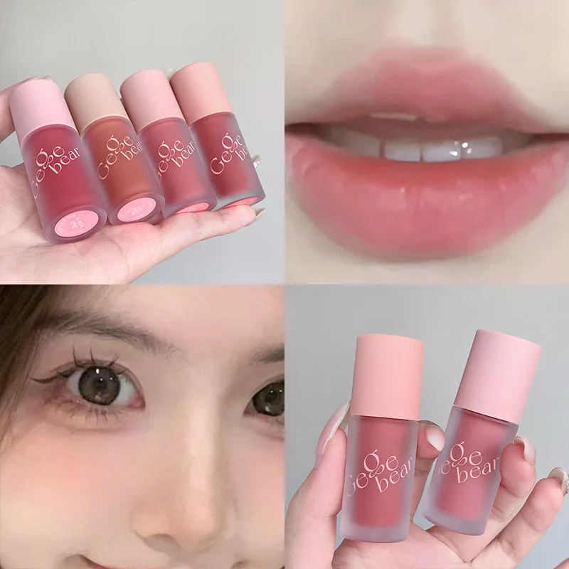 Soft Mist Smooth Multi-Purpose Cream Expanding Blush Eyeshadow does not fade Nude Matte Velvet Lip glaze