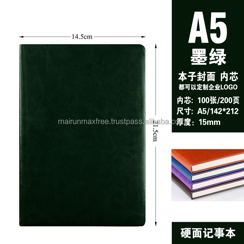 book1 (6)