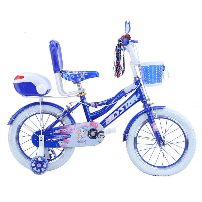hot sale 12 inch kids bike with the double wall alloy rim in sri lanka market