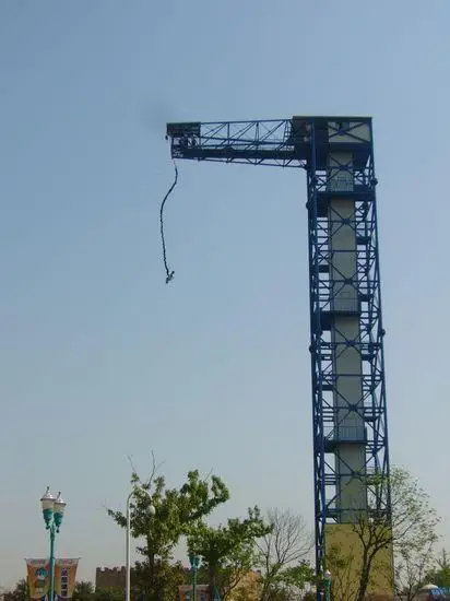 Скалы мосты высокие