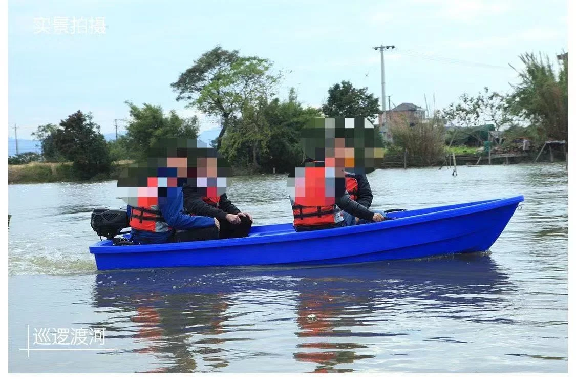 Новая популярная двухслойная гребная лодка высокой плотности на 4 человека, 3,1 метров, Полиэтиленовая пластиковая гребная лодка для рыбалки