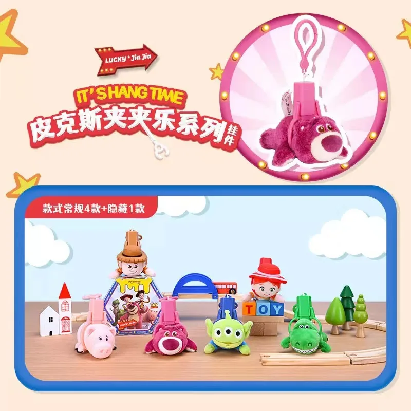 Wholesale melody  kuromi cinnamoroll blind box trendy toy dolls gift figure ornament mystery box