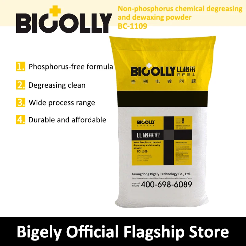 Wax removal powder Chemical degreasing and wax removal powder with long service life of bath liquid and low production cost