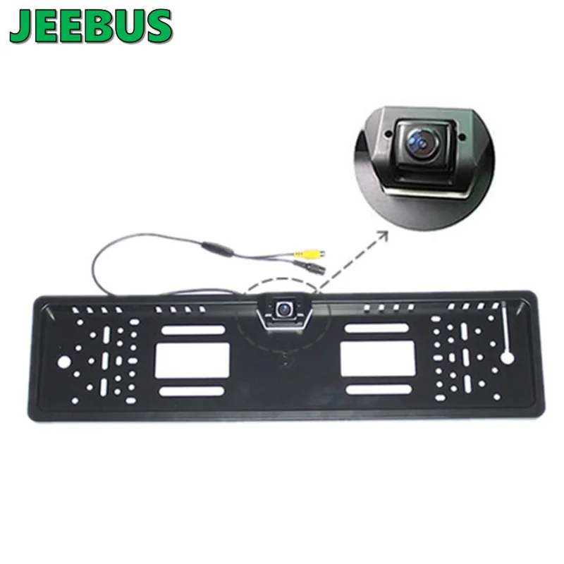 HD Night Vision Factory Vehicle License Plate Lamp Car Rear View Camera Reverse backup Camera For Europe