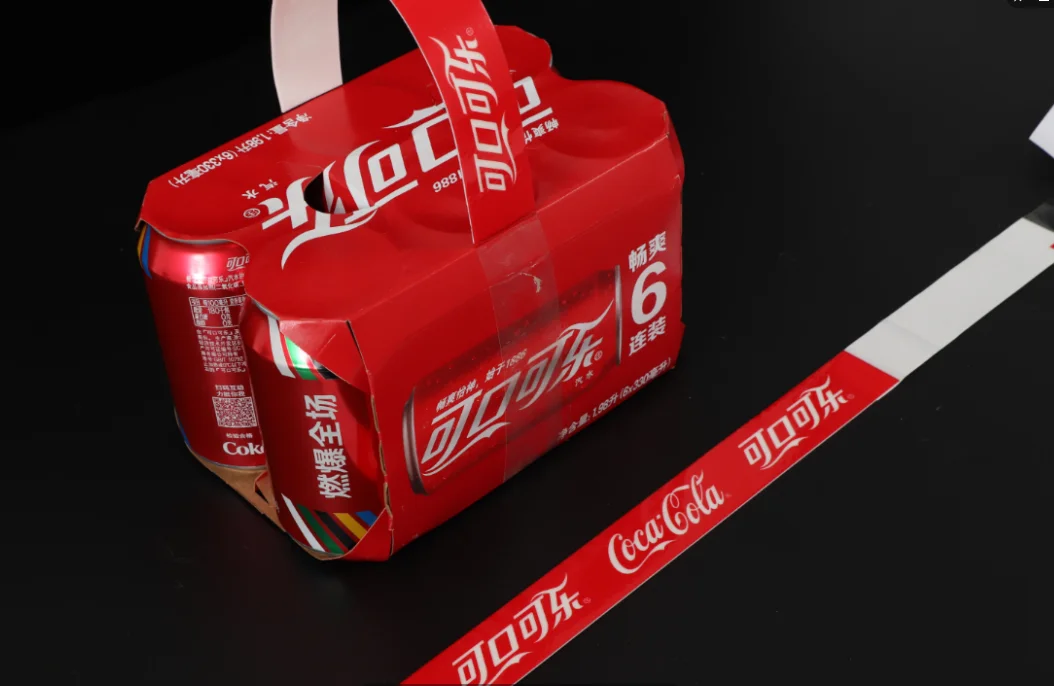 adhesive carry handle tape to carry box and carton