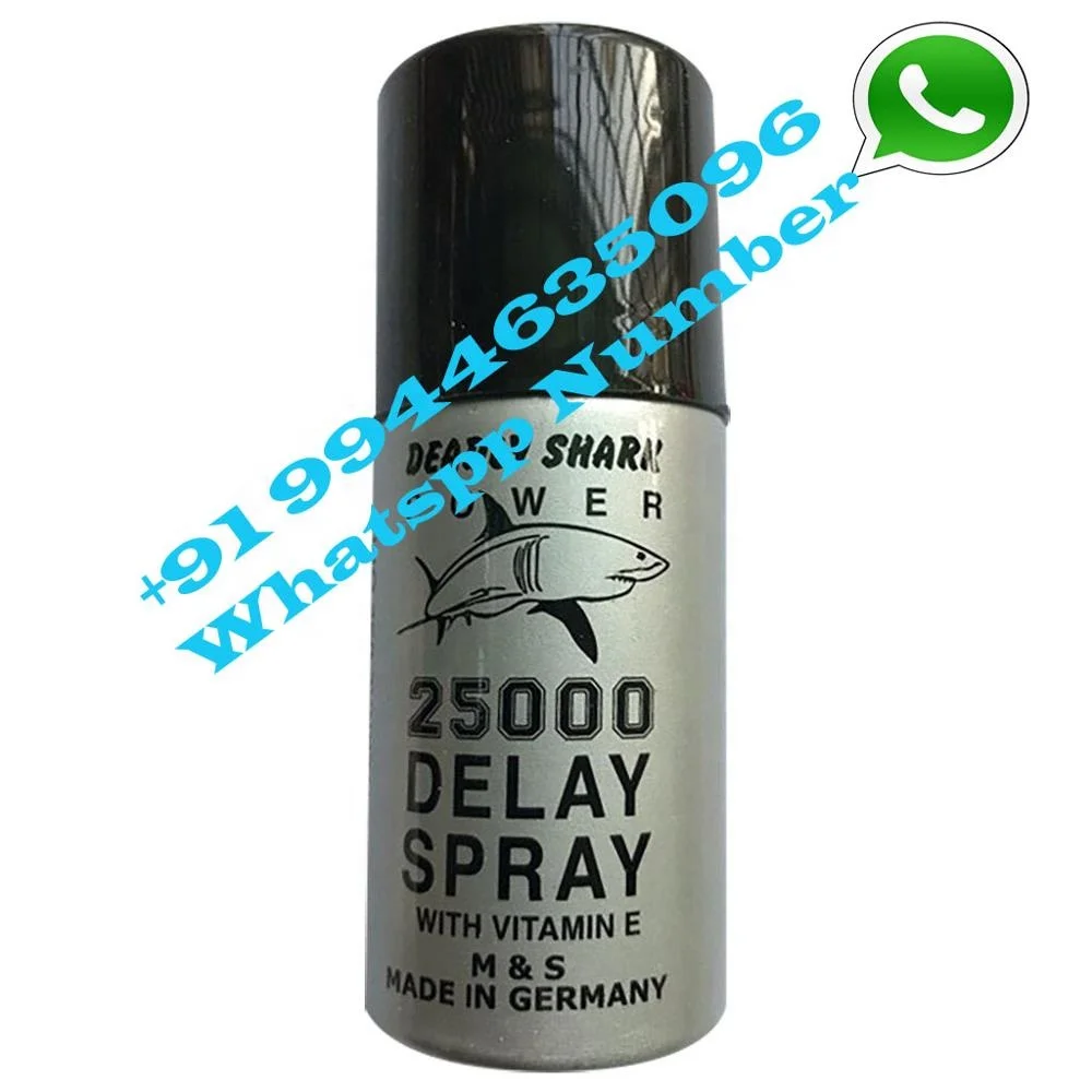 
 Спрей со сверхскоростной таблеточной акулой мощностью 250000 уменьшает мужскую чувствительность к задержке эякуляции + 91 9944635096 (номер Whatsapp)  