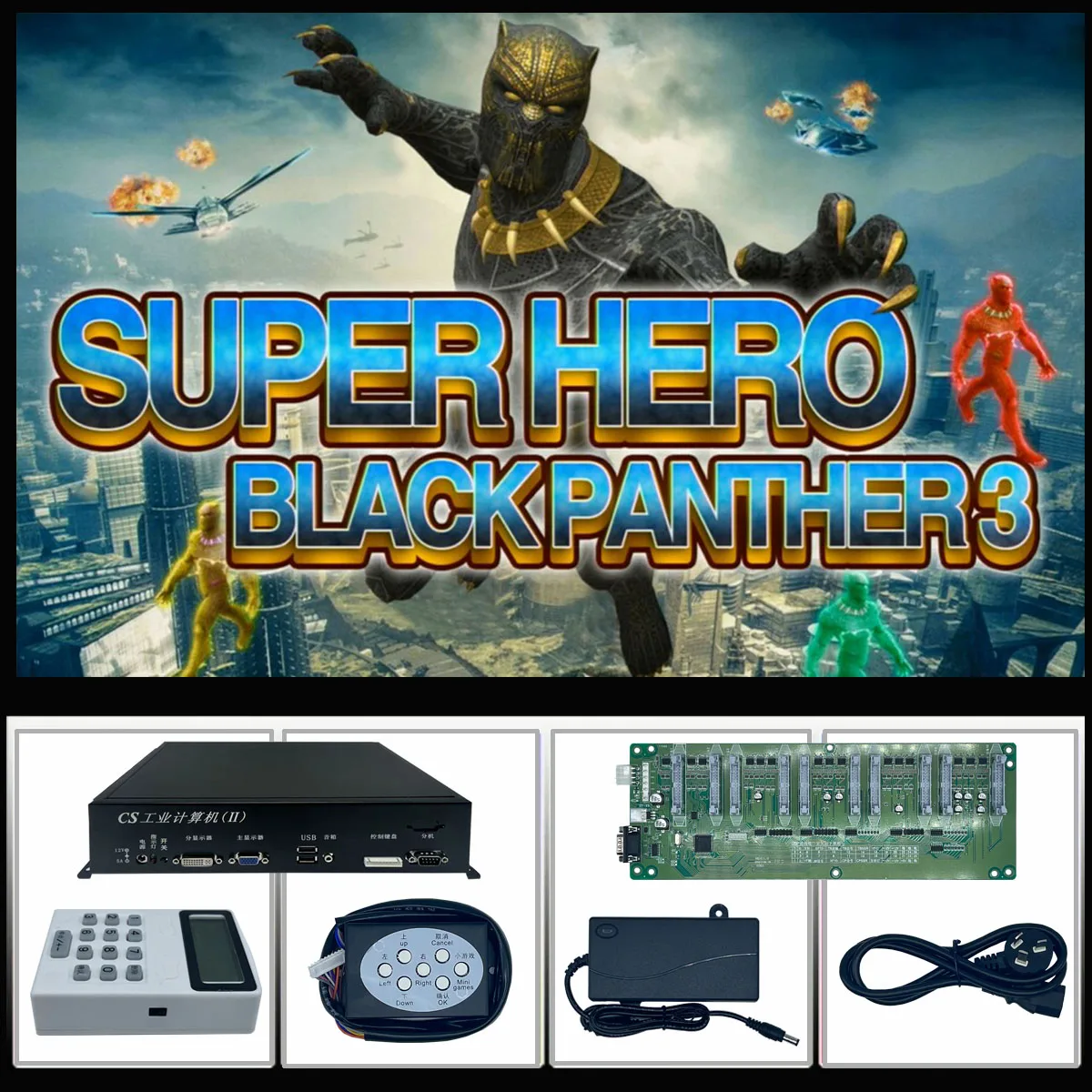 Table shooting video games, arcades multiplayer lottery machines fish games High returns can be adjusted to the winning rate