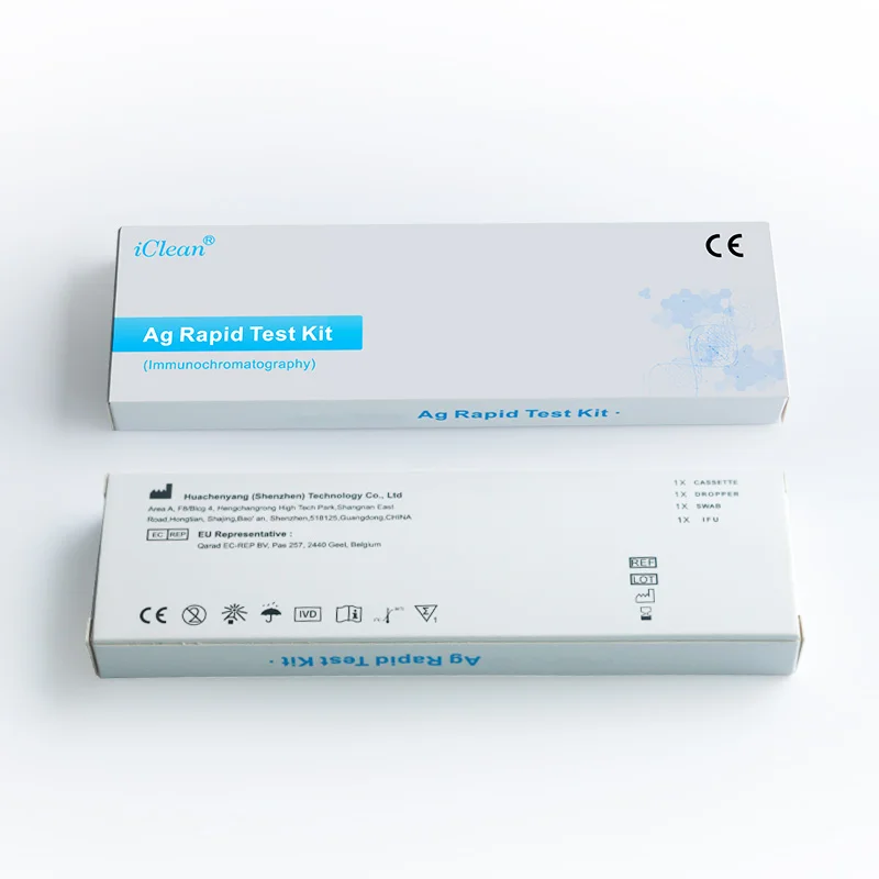  IClean 1 Набор/коробка быстрый тест антигена для