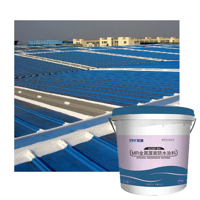XINC JG360+ MR UV resistant Easy construction colorful waterproof exposed metal / concrete waterproof roof coating