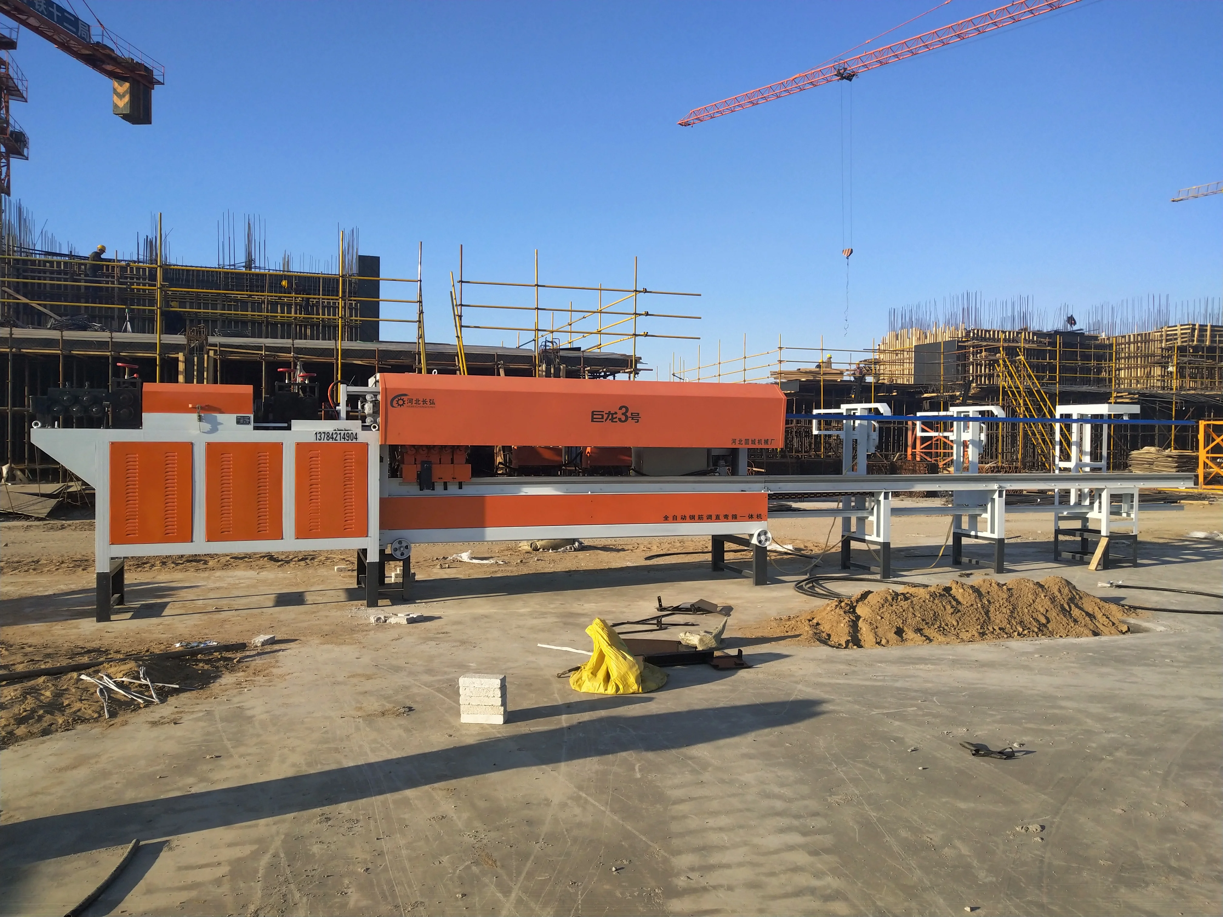 Automatic intelligent CNC steel bar straightening and bending hoop machine