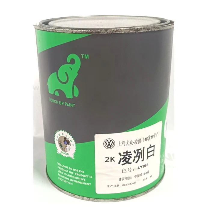 Chinese Supplier High Gloss Clear Coat Auto Paint Primer Auto Base Car Paint Color Mixing System