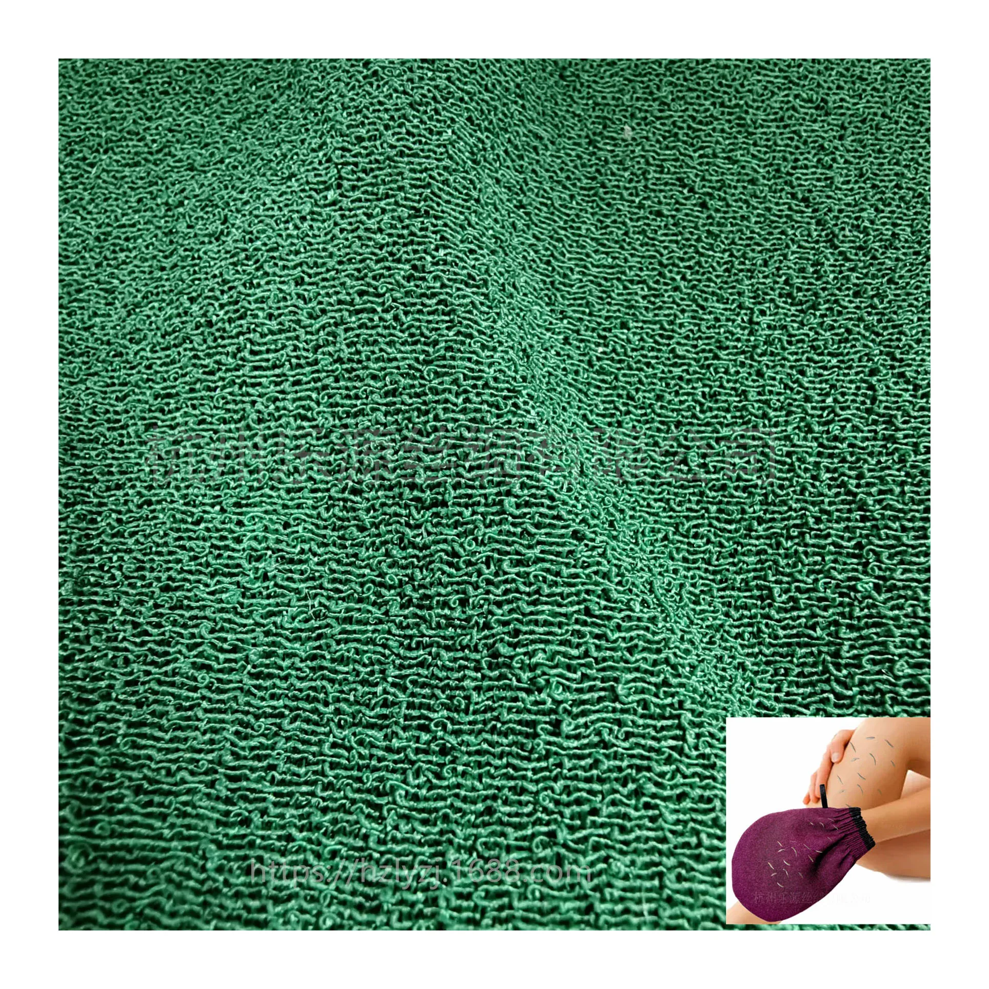 Texture Rough 100%  Rayon Fabric  Viscose Scrub Mitt Fabric Rayon Clothing Material For Exfoliating Bath Glove