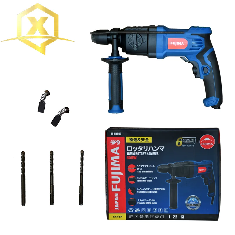 FUJIMA FT-RH650 16mm 650W Power Tools Electric Rotary Hammer Drill Professional Tools
