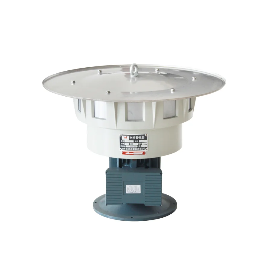 230V Electric Motor Siren Alarm