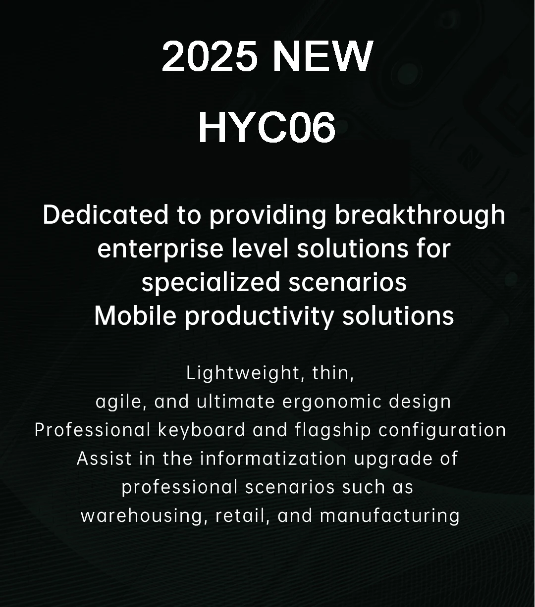 HYC06 NEW 2024 Pda Data Collector 4 Inch Handheld Pda With Digital Keyboard