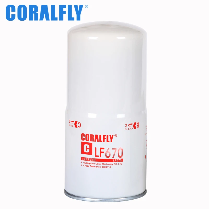 Фильтр для охлаждающей жидкости CORALFLY Wf2053 Wf2076 Wf2127 Wf2075 Wf2073 Wf2077 Wf2126 WF2075