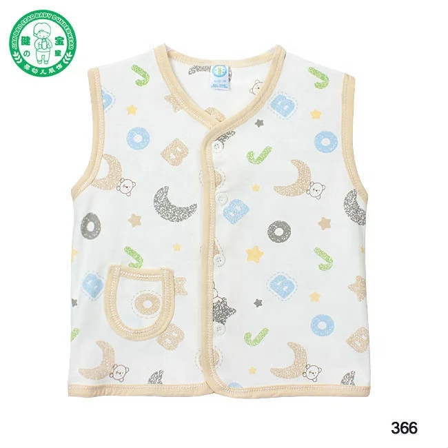 
2019 new design lovely baby vest winter keep warm children vest 