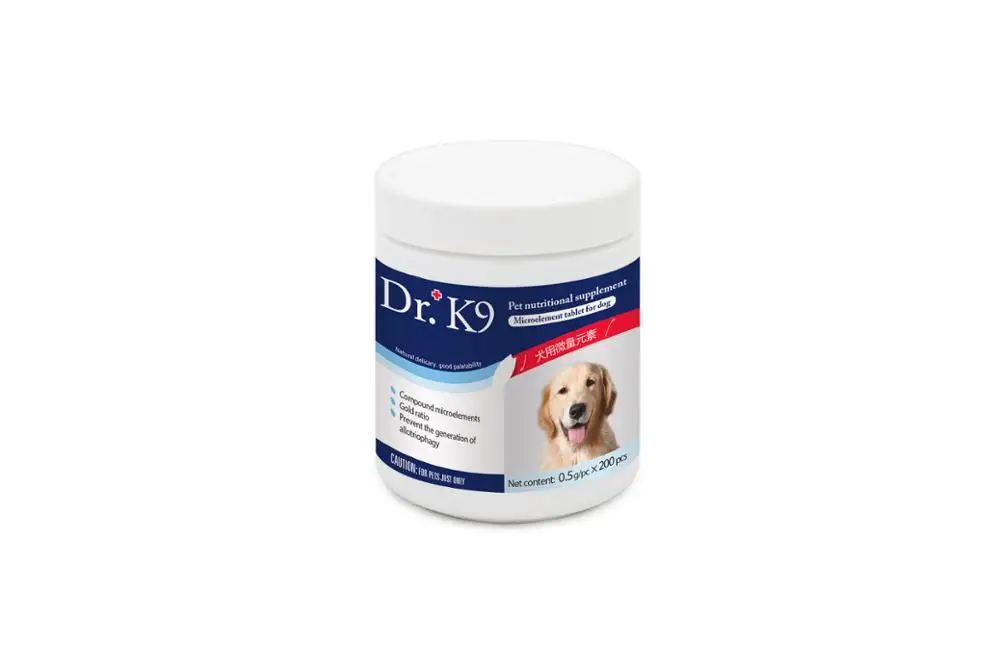 Pet Nutrition Products Supplements For Dog Microelement
