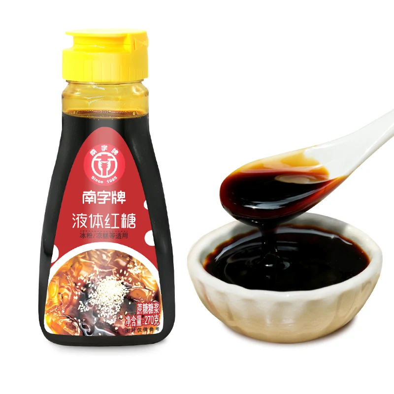 Syrup in Good Quality Factory Directly Brown Sugar Syrup For Wholesale