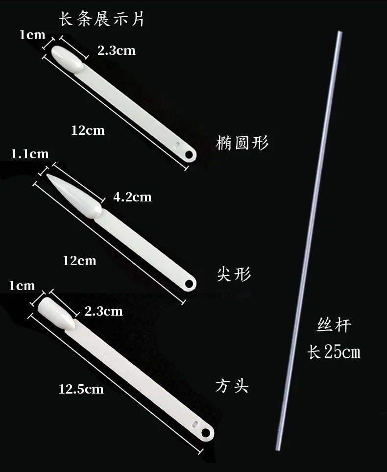 Nail Display Card 120 Color Version Rotating Color Card Detachable 1Card Display Rack Three Optional Fan Shaped Color Cards