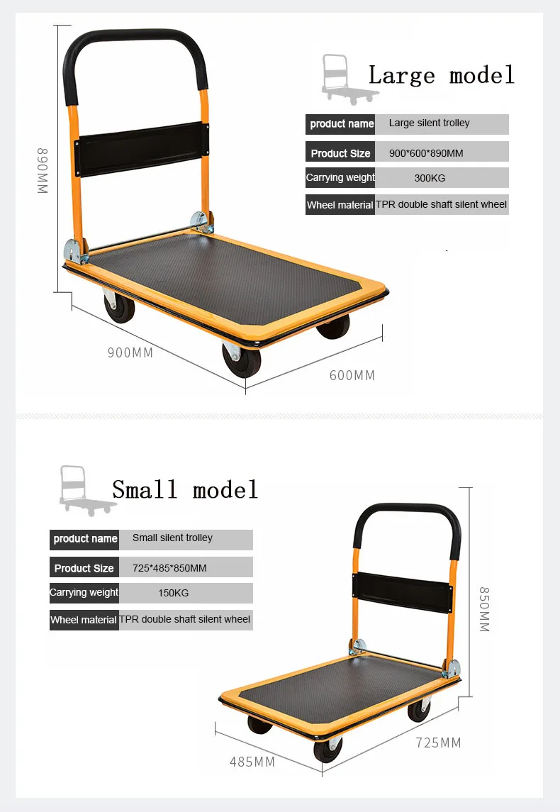Load 150KG/300KG Steel Platform Trolley Cart Factory Portable Moving 4 rounds dollies