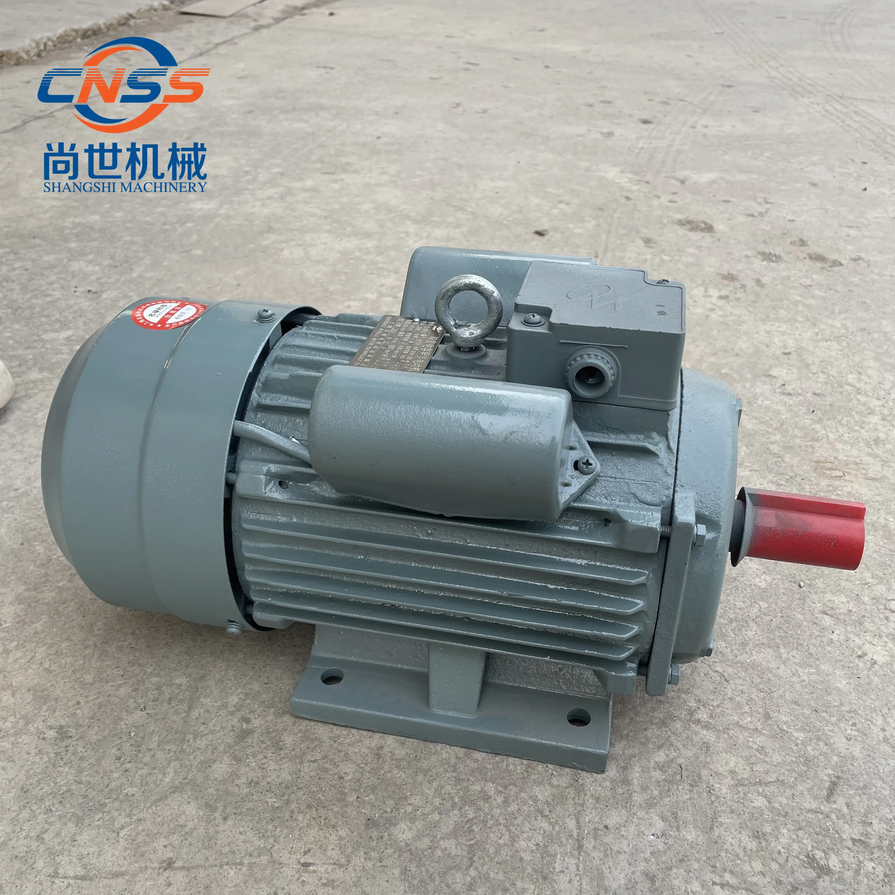 High-Efficient 3KW 4hp 1410RPM YE2 Three-Phase Induction Motor 380V Low Noise AC Electric Motor