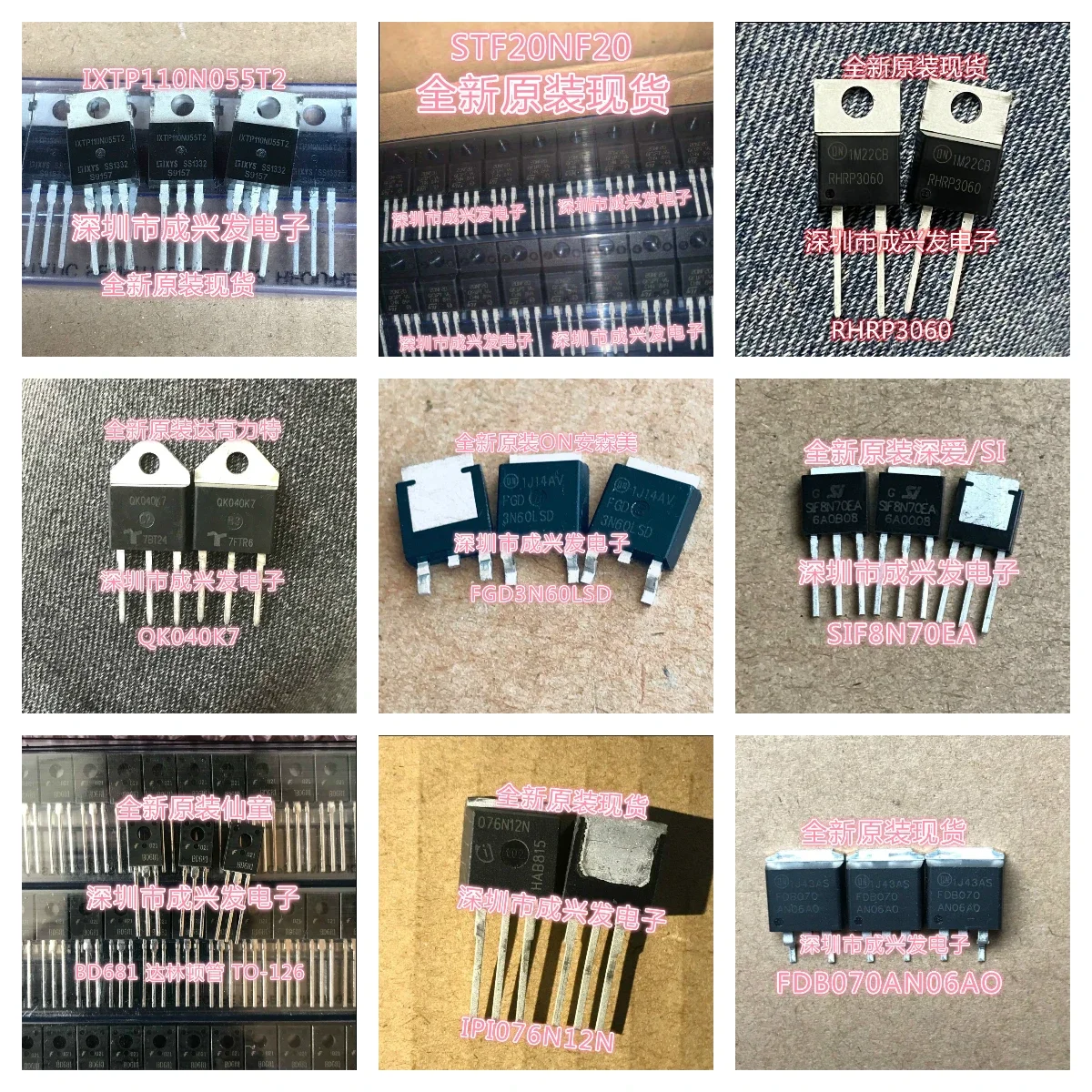 E3M0040120J2  1200V 40mOhm TO-263-7 Silicon Carbide SiC MOSFET IGBT New Original Transistor IC Electronic Components