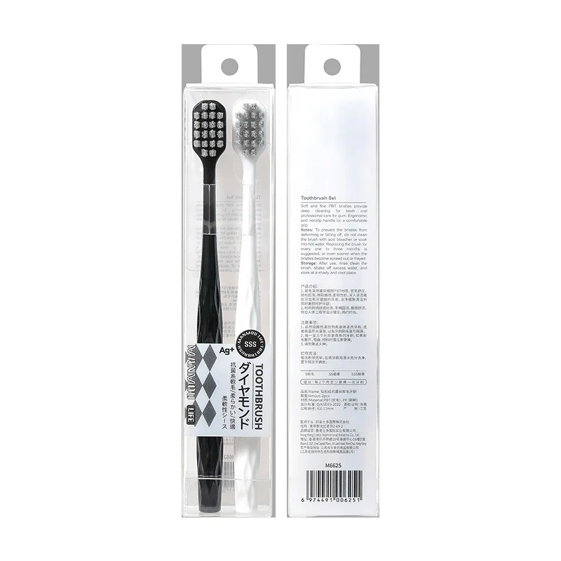 2pc Set Wholesale Soft Toothbrushes Sensitive Gums Nano Toothbrush 10000 Nano Toothbrush With 1000 Bristles