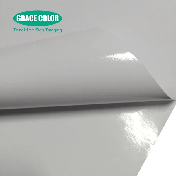 PVC Self Adhesive Cast Vinyl Film