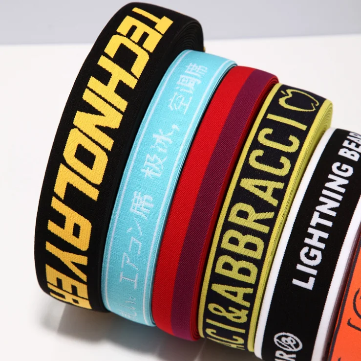 High Quality Eco-friendly Custom Woven Jacquard Elastic Tape Brand Underwear