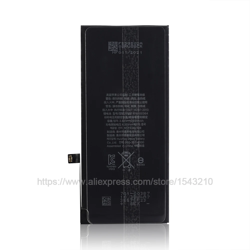 1pcs100% original high-capacity mobile phone battery for IPhone 8 Plus replacement and tools