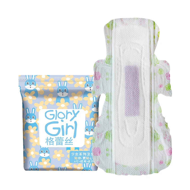 Ultra Soft Anion Active Oxygen Sanitary Pad Daily Use Disposable Ladies Napkins Manufacturer