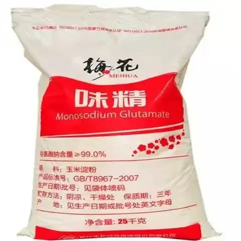 Глутамат натрия msg 99.9% упакован в 25 кг бренд FUFENG GROUP MEIHUA LINGHUA китайская соль 20/30/40 сетка MSG