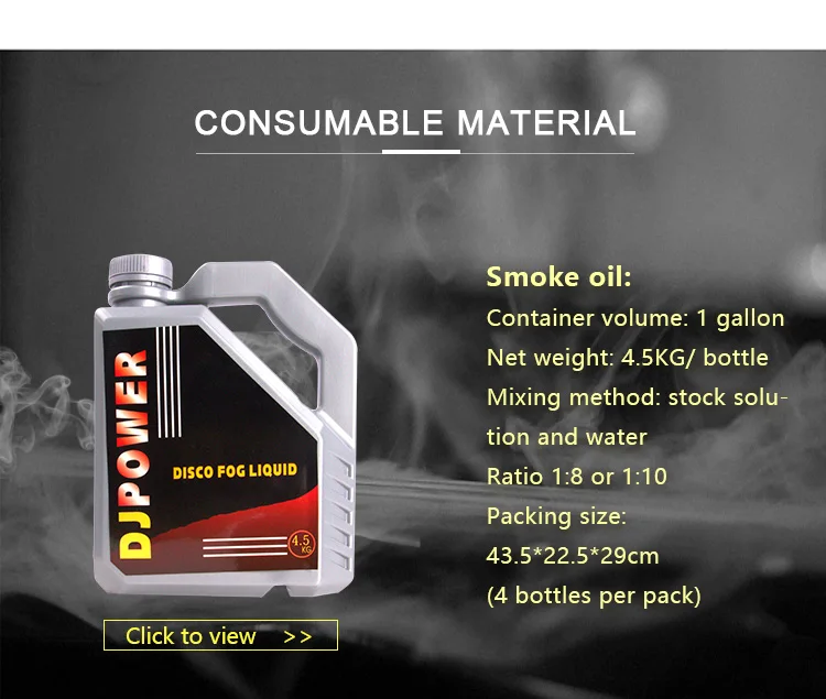 haze machine for stage dj disco equipment Hot sale Low Price Alarm 400W Fog Cannon Machine