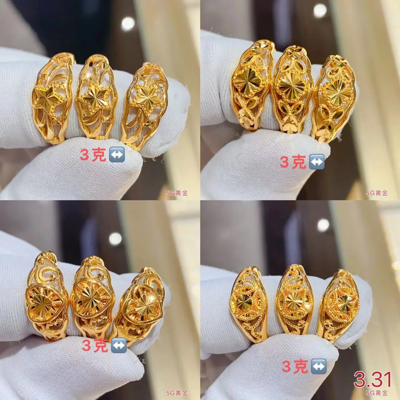 New 2024 new 24K real gold couple ring design and customization Engagement Ring Manufacturing CNC Engraving Ring Processing
