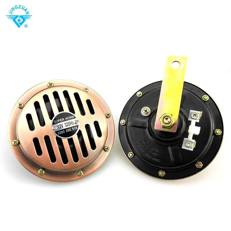 3 handles auto disc horn 12V/24V ROOTS type disc motorcycle or automobile horn loudspeaker