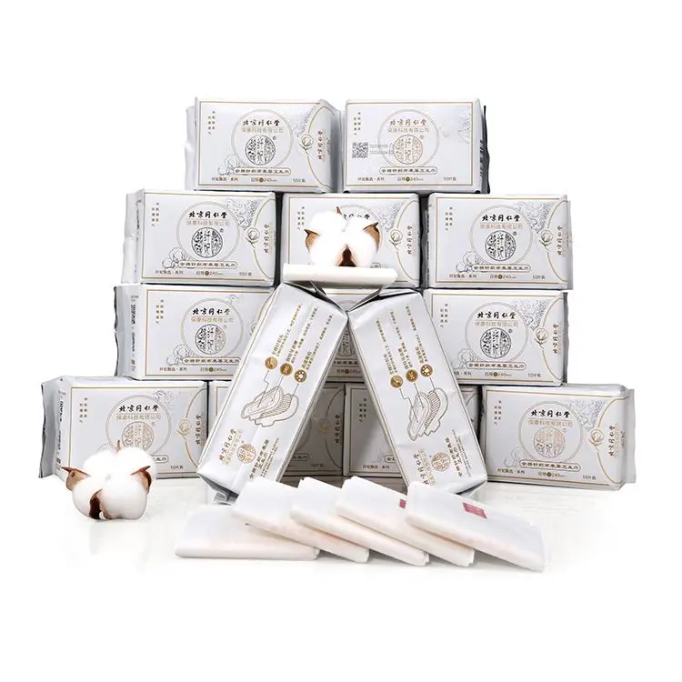 
Latest Design Eco-Friendly Female Cotton Sanitary Napkins Pads With Super Absorbent 