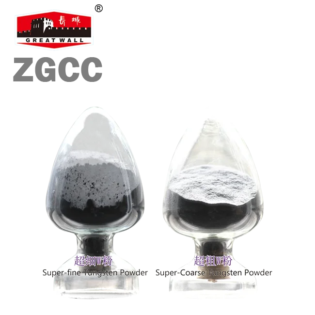 Monocrystalline Tungsten Carbide Powder used as hardphases in PDC matrix powder, PTA surfacing and flame spraying materials.