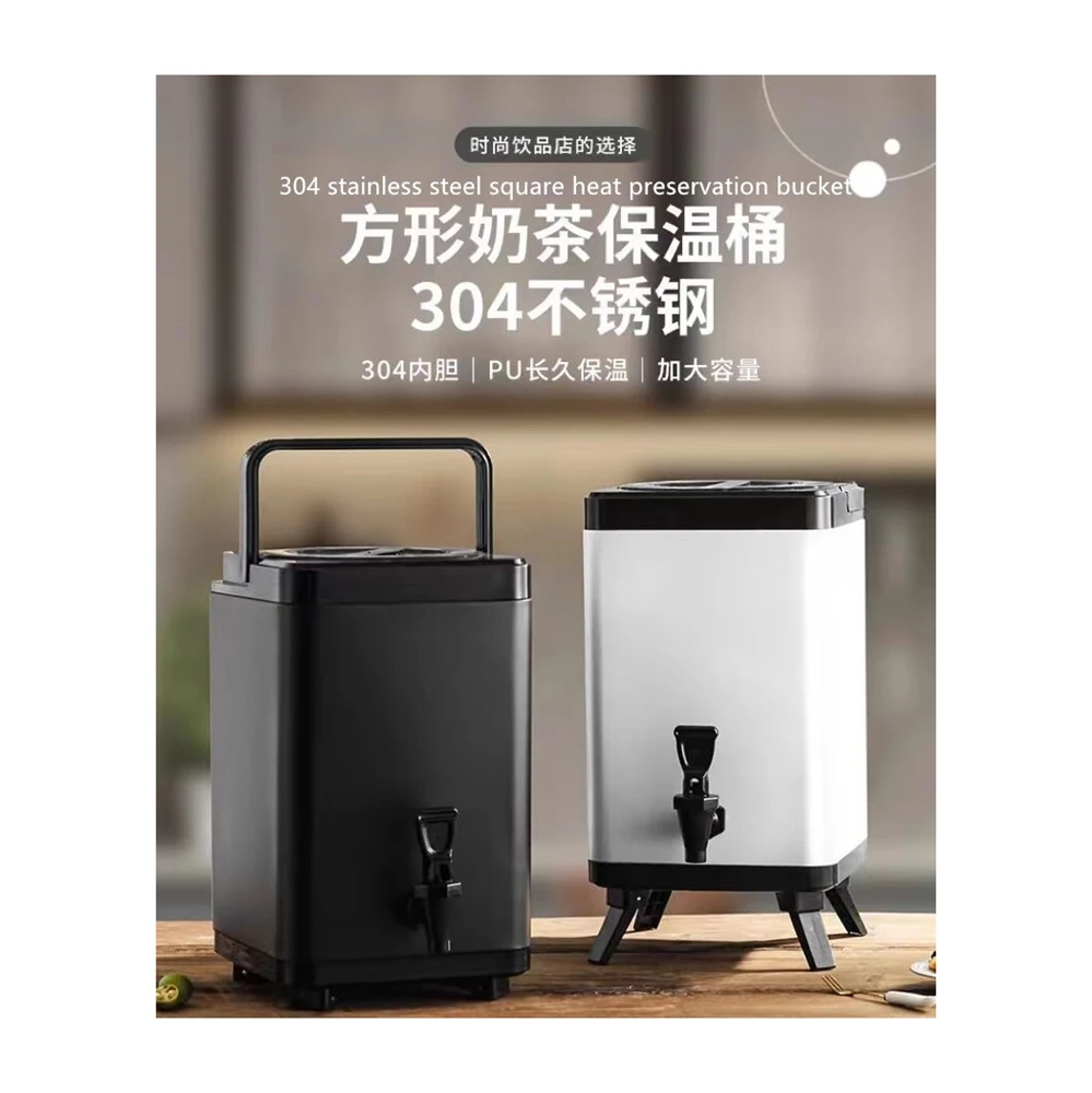 Custom Efficient Ice Storage Pail Square Insulated Bucket For Beverage Cooling Drinks