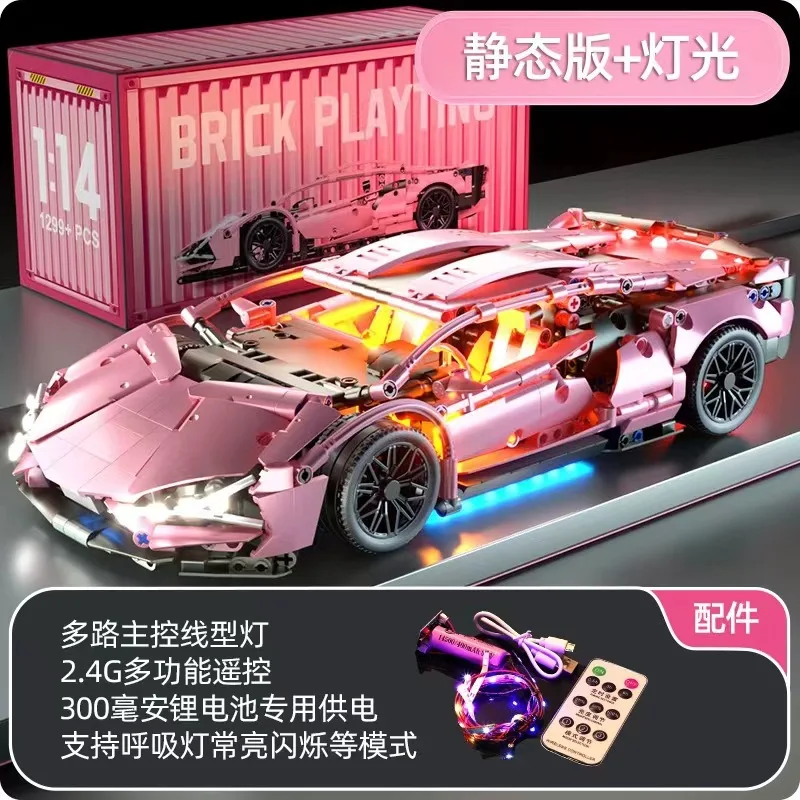 RC Motorized Super Sports Car Wholesale Building Set with Remote Control Moc Technich Racing Car Made of Plastic