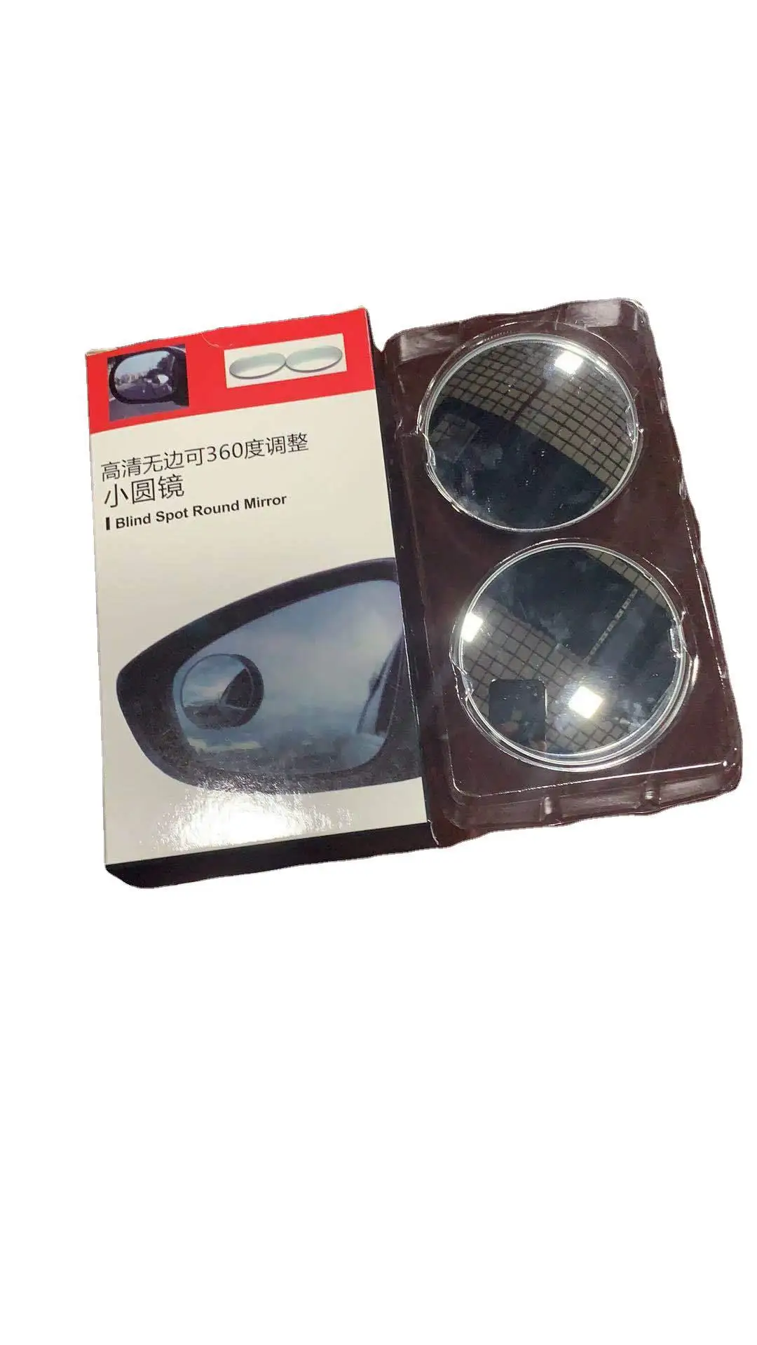 High-quality 360-degree Reversing Blind Spot Round Blind Spot Rear View Car Multidirection Rearview Mirror