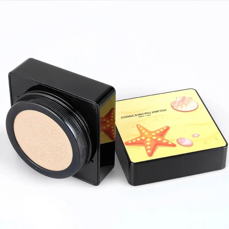 20G Silicone Empty Bb Case Cc Cream Air Cushion Box With Mirror For Cosmetic Packaging