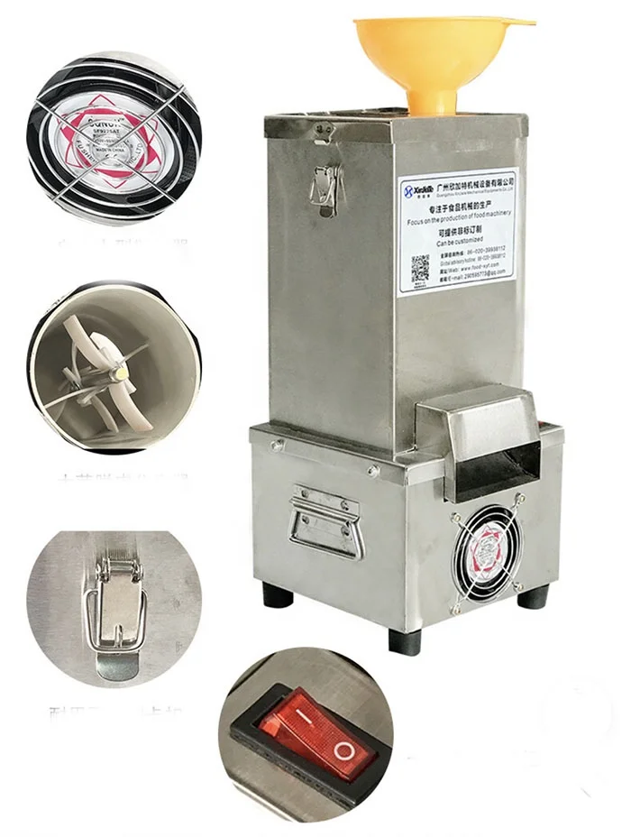 Electric Small Garlic Peeling Machine for