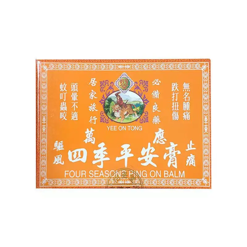 Four seasons ping on balm ointment HongKong joint pain relief muscle pain relax balm medical plaster oil patch knee pain