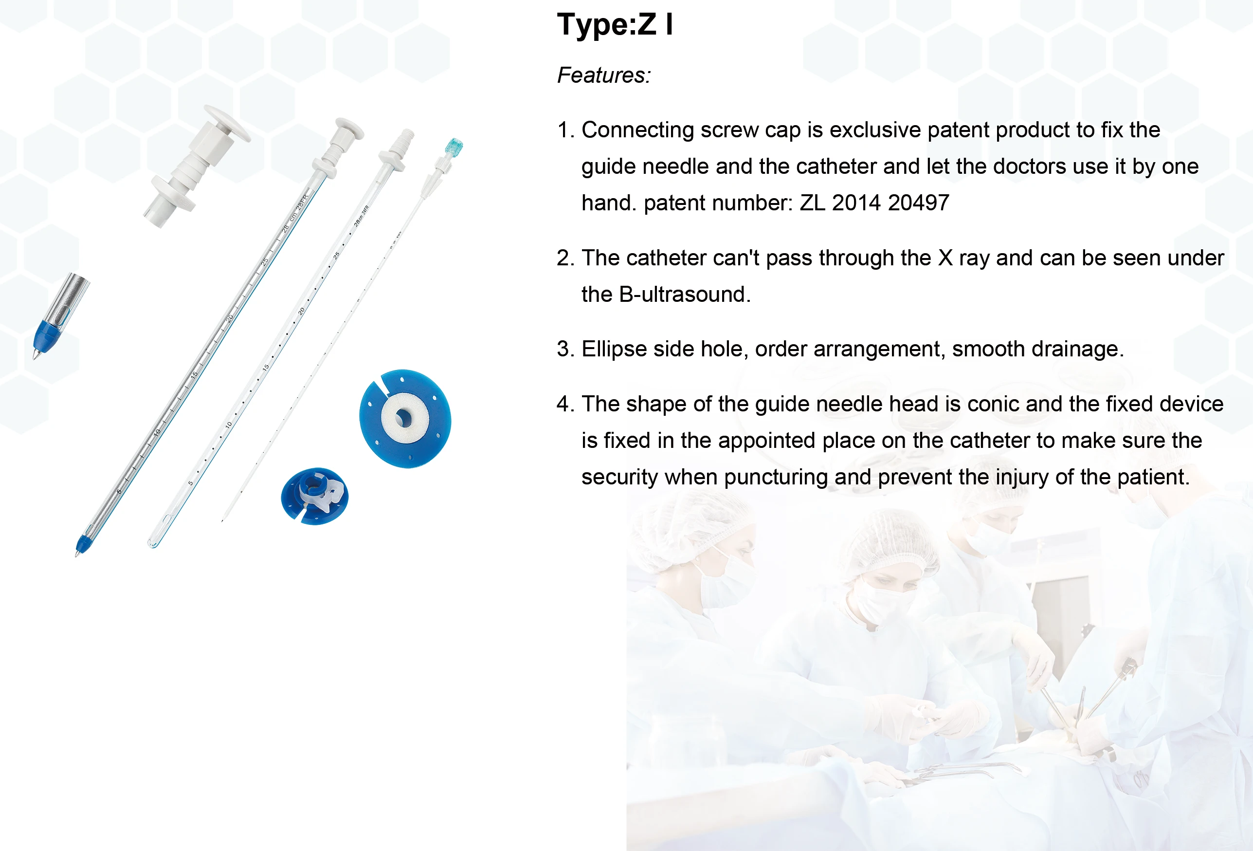 Disposable Abdominal Suction Tube, Chest Drainage Catheter, Drainage Tube