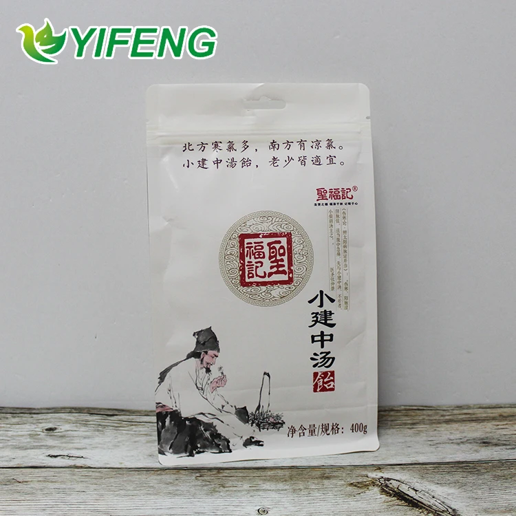 Custom Polyester Cookie Packaging Chocolate Bags Cpe Plastic Zipper Cake 2018 Design Paper For Snack Flat Bottom Bag