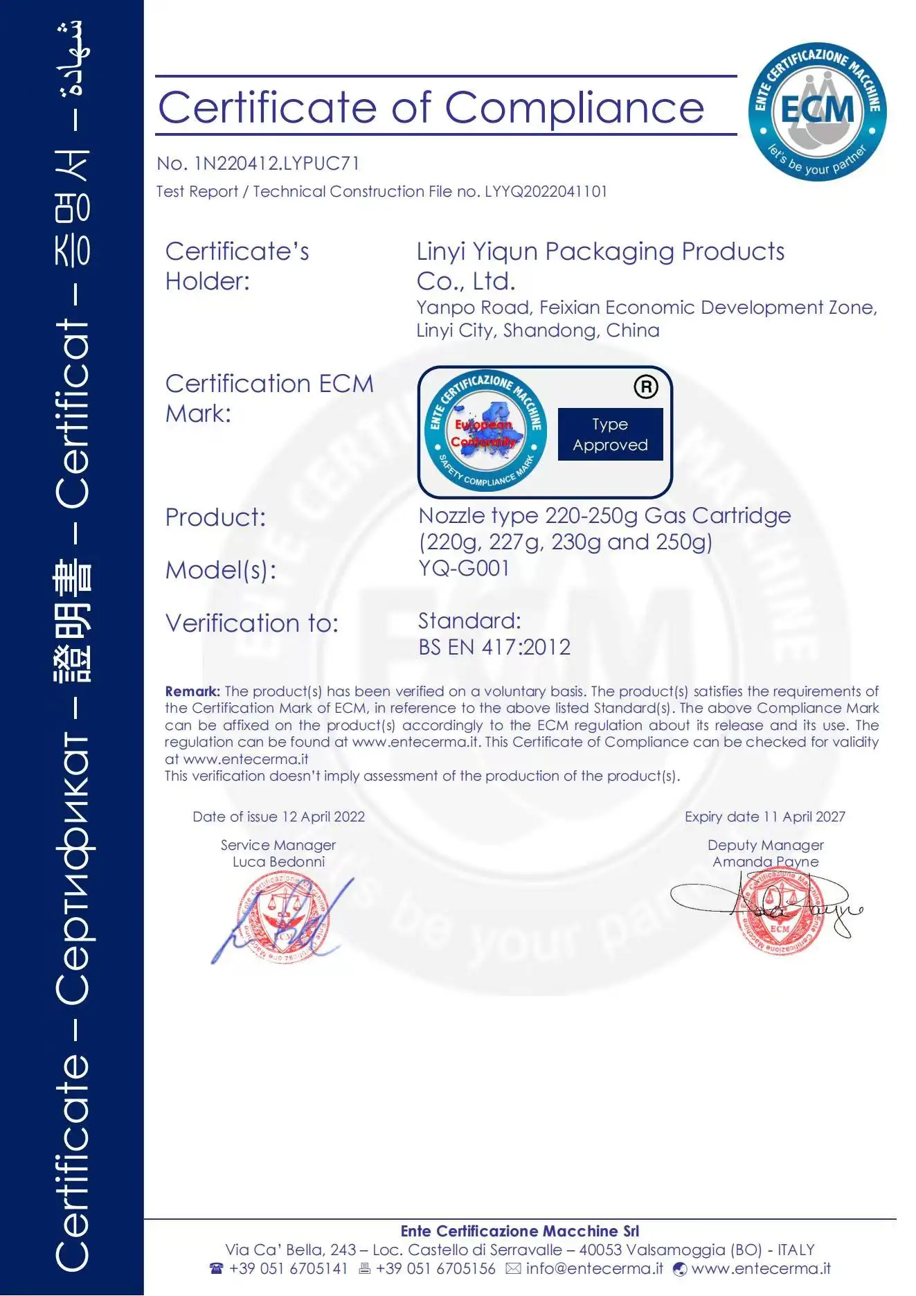 Portable Camping Butane Gas Canister Stoves Butane Fuel Canister and Butane Gas Cartridge