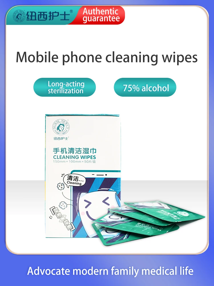 Disposable independent packaging cleaning wipes paper, suitable for glasses, electronic products and mobile phones