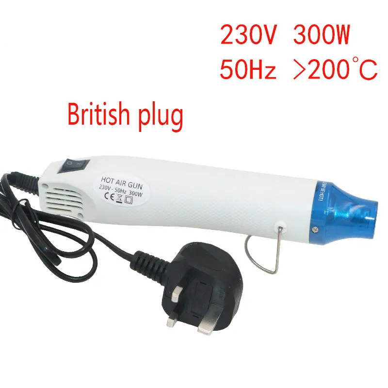 Soft Pottery Hot air Gun DIY Rubber Seal Convex Powder Heat Shrinkable Piece 230V British Standard